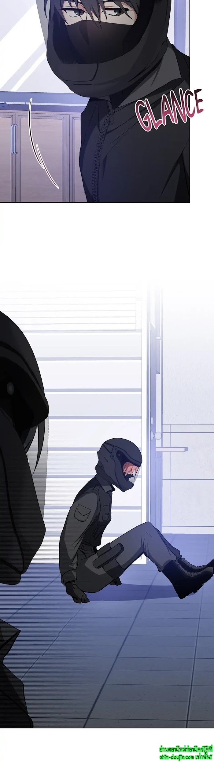 D AZE EP 23